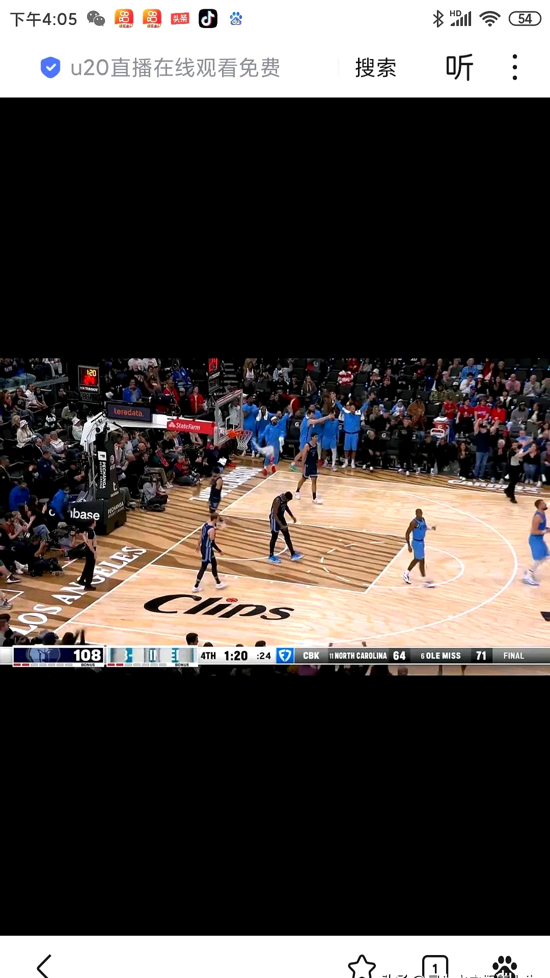 IM电竞手机app-快船球星三分绝杀，全场观众热烈欢呼，应该.