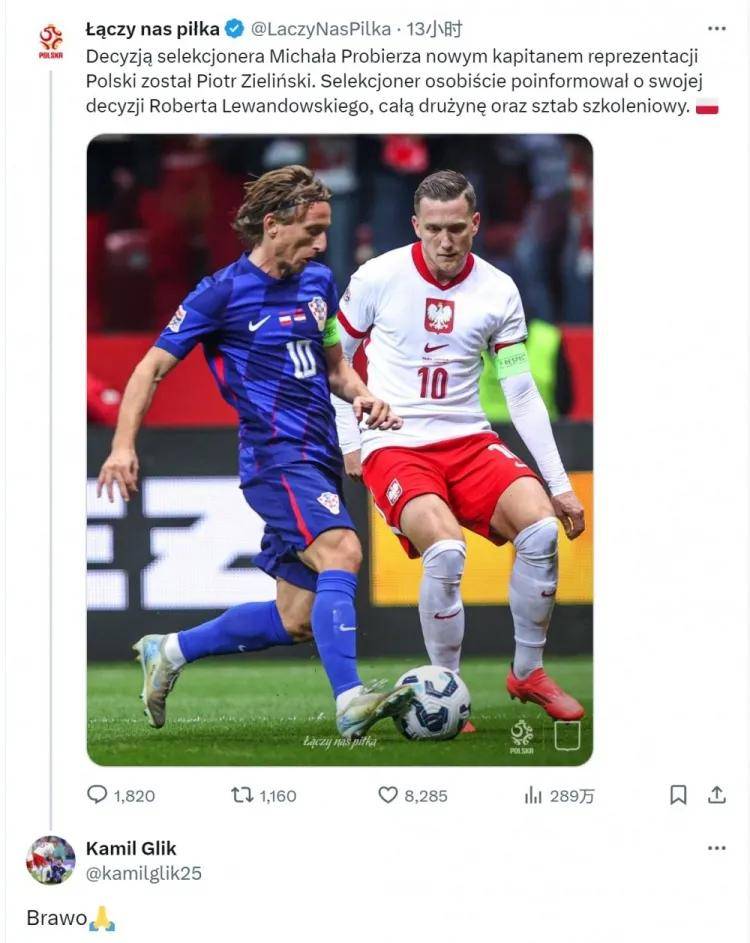 IMsports手机 app-公牛队惨败后更衣室爆发冲突，主帅回应，设备学校也是系列记者.